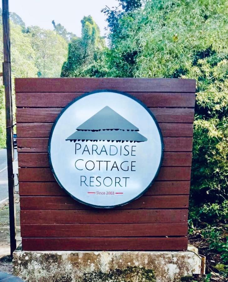 Paradise Cottage Koh Chang Eksteriør bilde