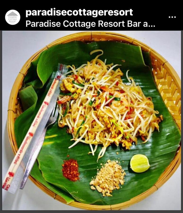 Paradise Cottage Koh Chang Eksteriør bilde